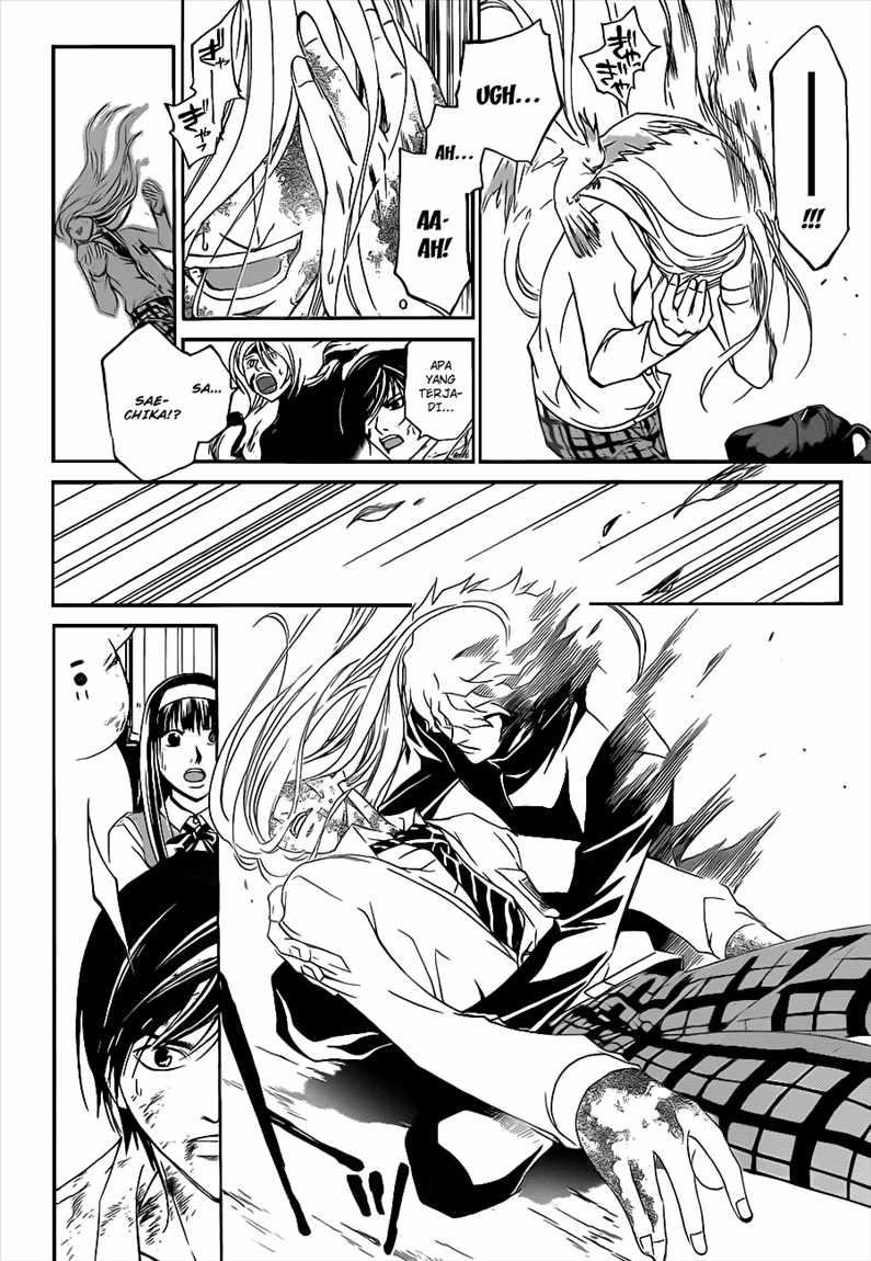 Code: Breaker Chapter 96 - halaman 18