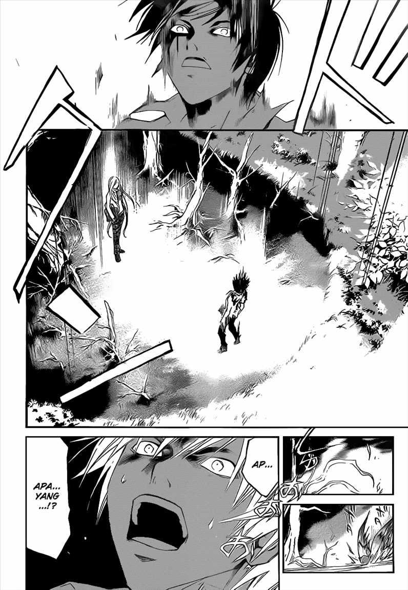 Code: Breaker Chapter 96 - halaman 5