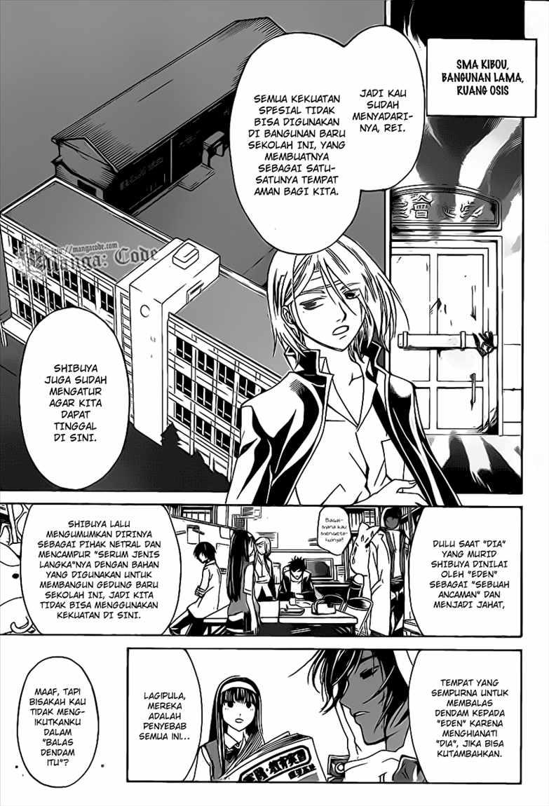 Code: Breaker Chapter 97 - halaman 16