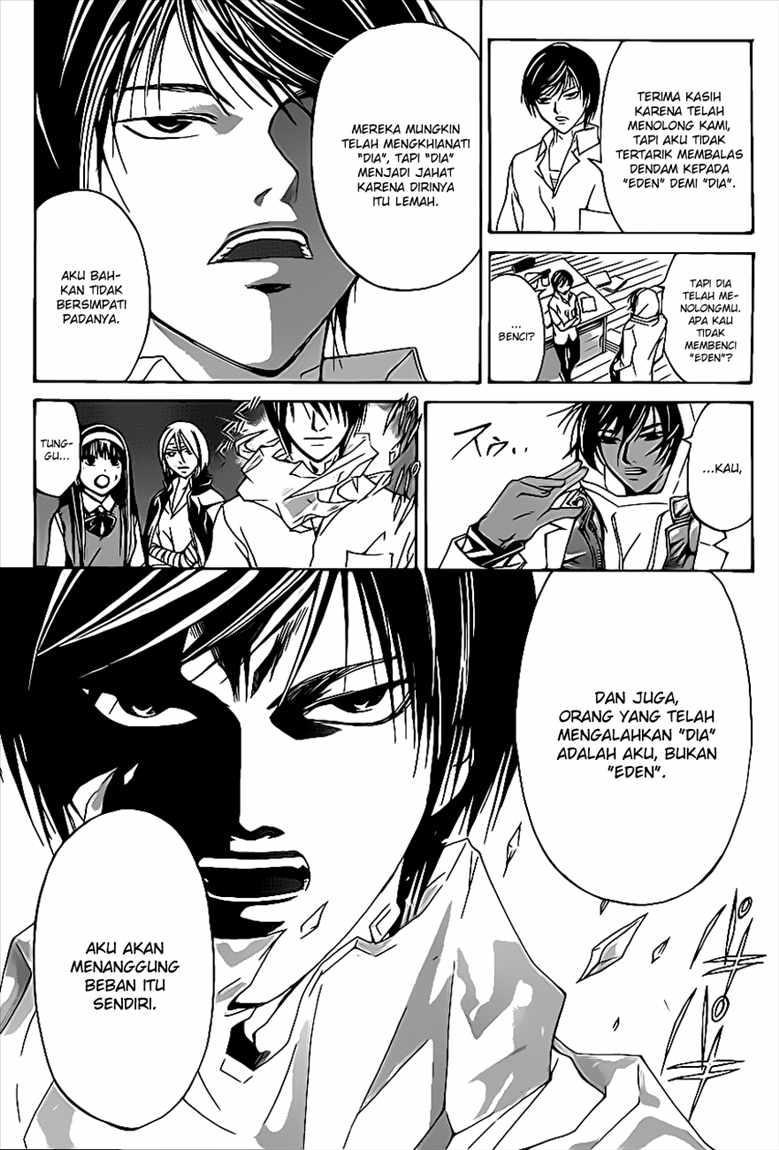 Code: Breaker Chapter 97 - halaman 17