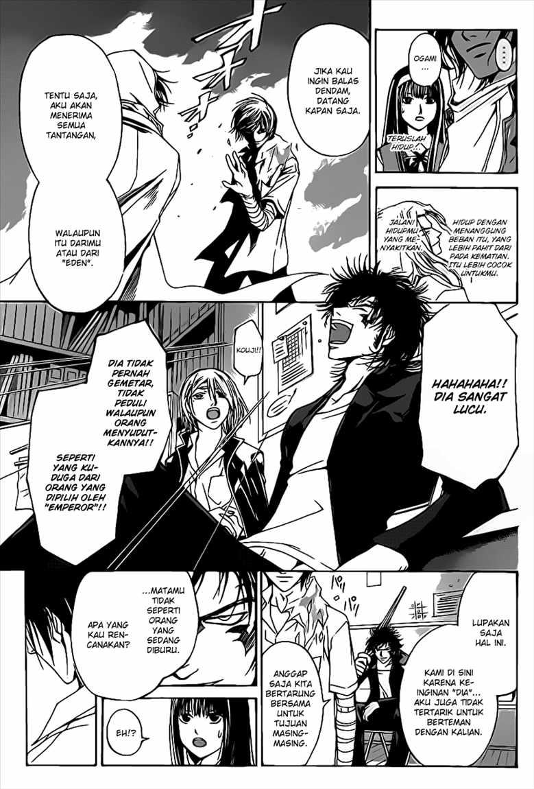 Code: Breaker Chapter 97 - halaman 18