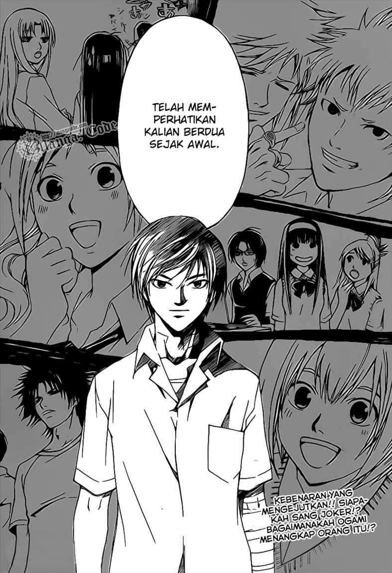 Code: Breaker Chapter 97 - halaman 21