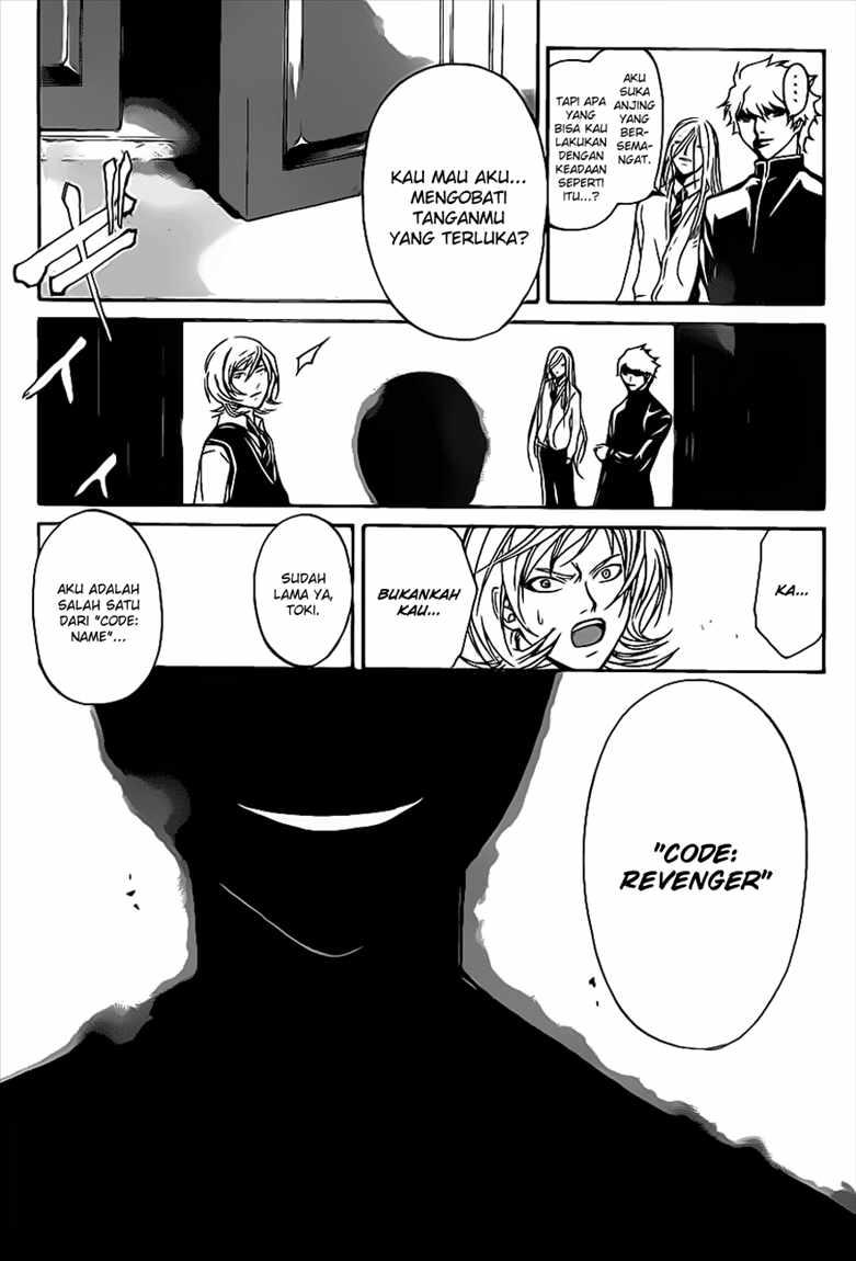 Code: Breaker Chapter 97 - halaman 4