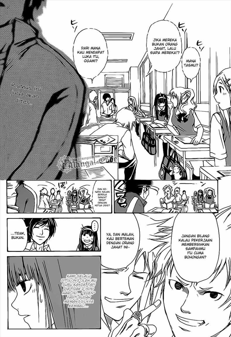 Code: Breaker Chapter 97 - halaman 9