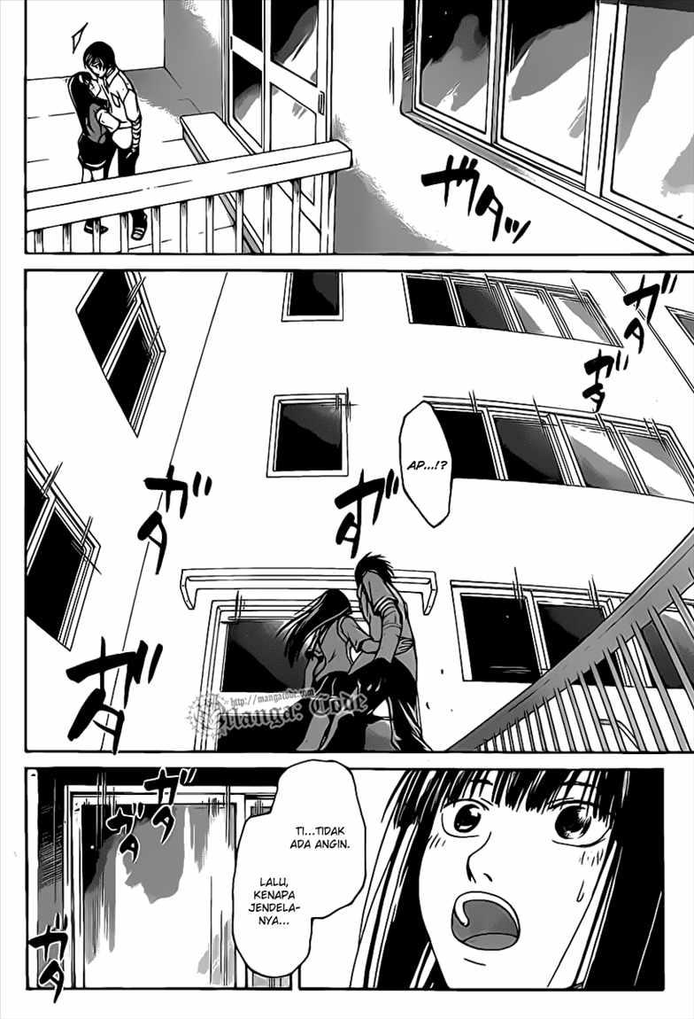 Code: Breaker Chapter 98 - halaman 11