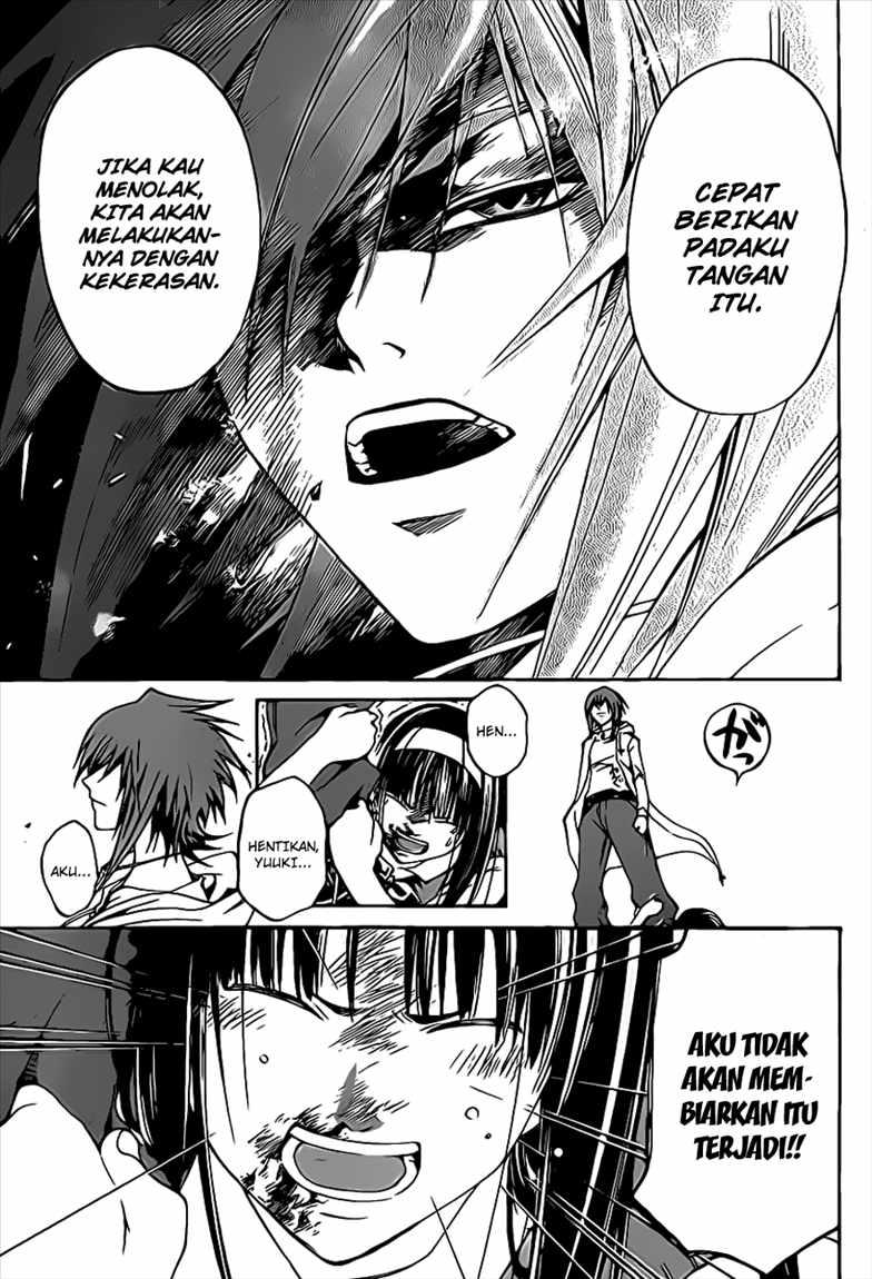 Code: Breaker Chapter 98 - halaman 17