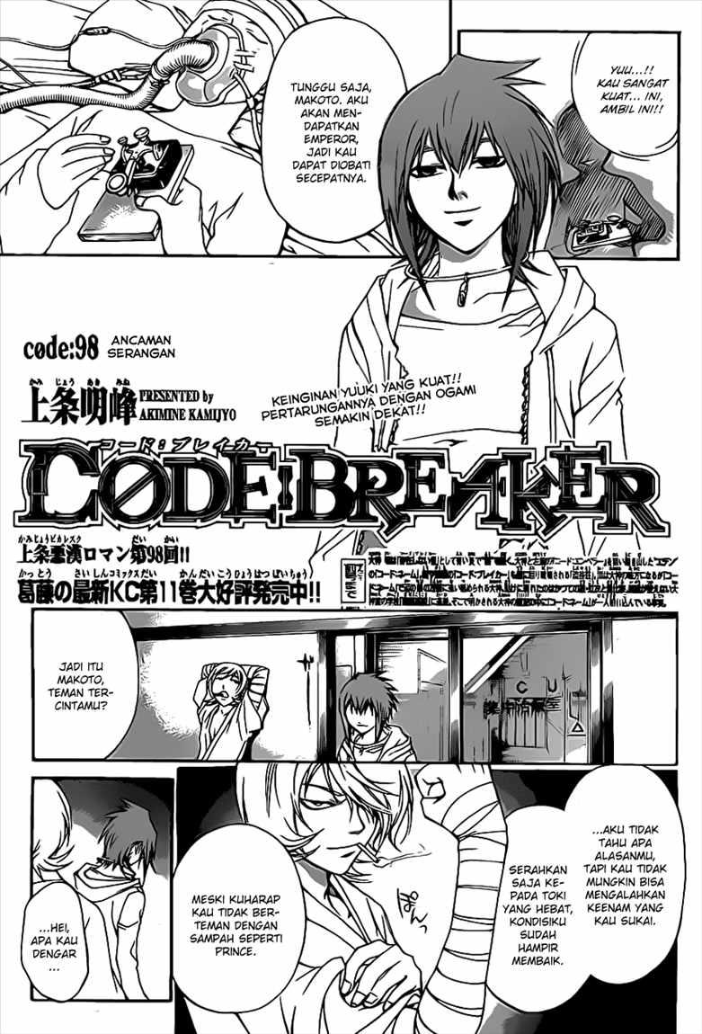 Code: Breaker Chapter 98 - halaman 2