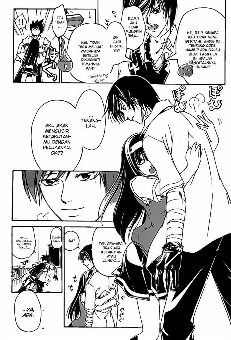 Code: Breaker Chapter 98 - halaman 8