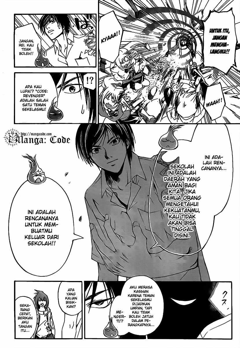 Code: Breaker Chapter 99 - halaman 17