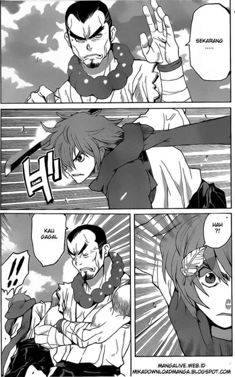 Code Geass – Shikkoku no Renya Chapter 1 - halaman 5