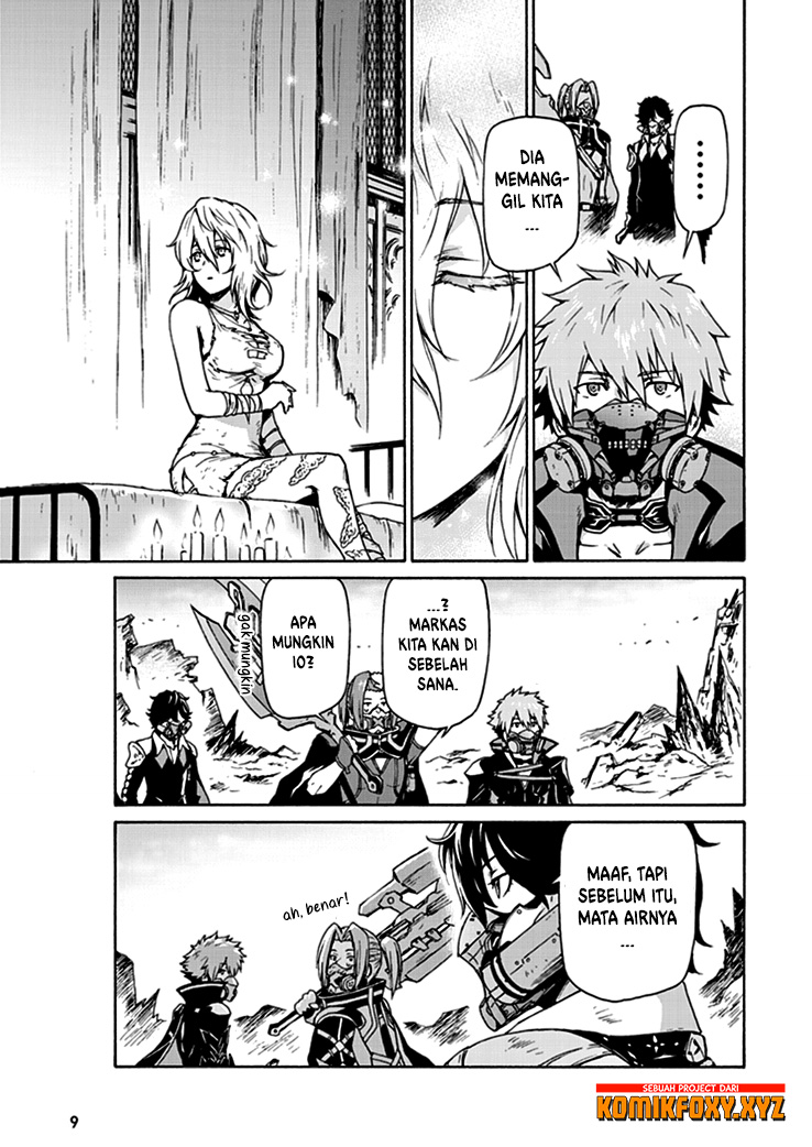 Code Vein: Memory Echoes Chapter 1 - halaman 11