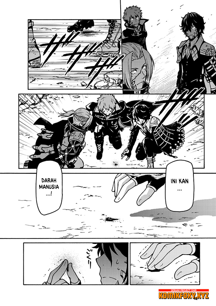 Code Vein: Memory Echoes Chapter 1 - halaman 14