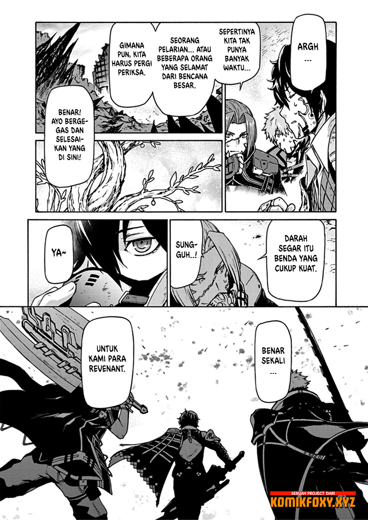 Code Vein: Memory Echoes Chapter 1 - halaman 15