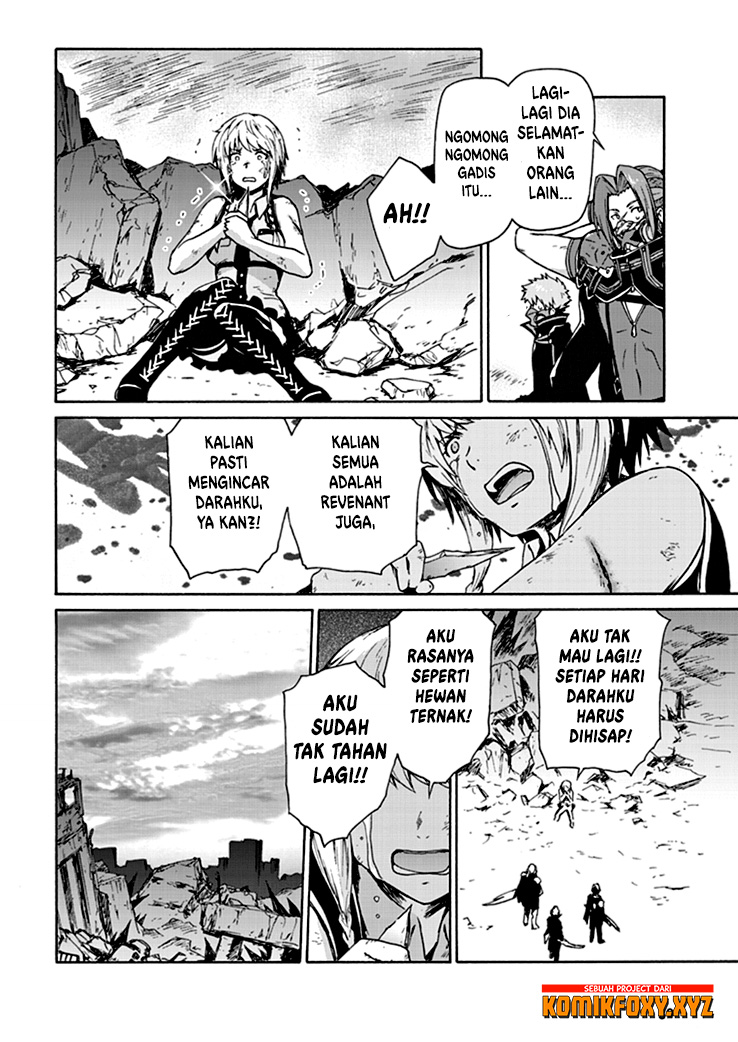 Code Vein: Memory Echoes Chapter 1 - halaman 31