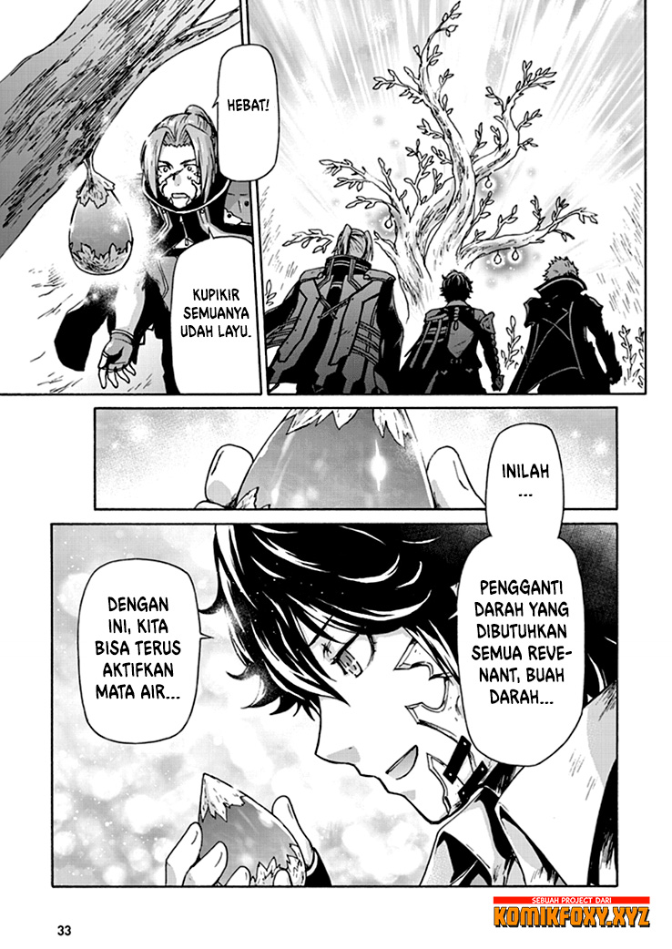 Code Vein: Memory Echoes Chapter 1 - halaman 34