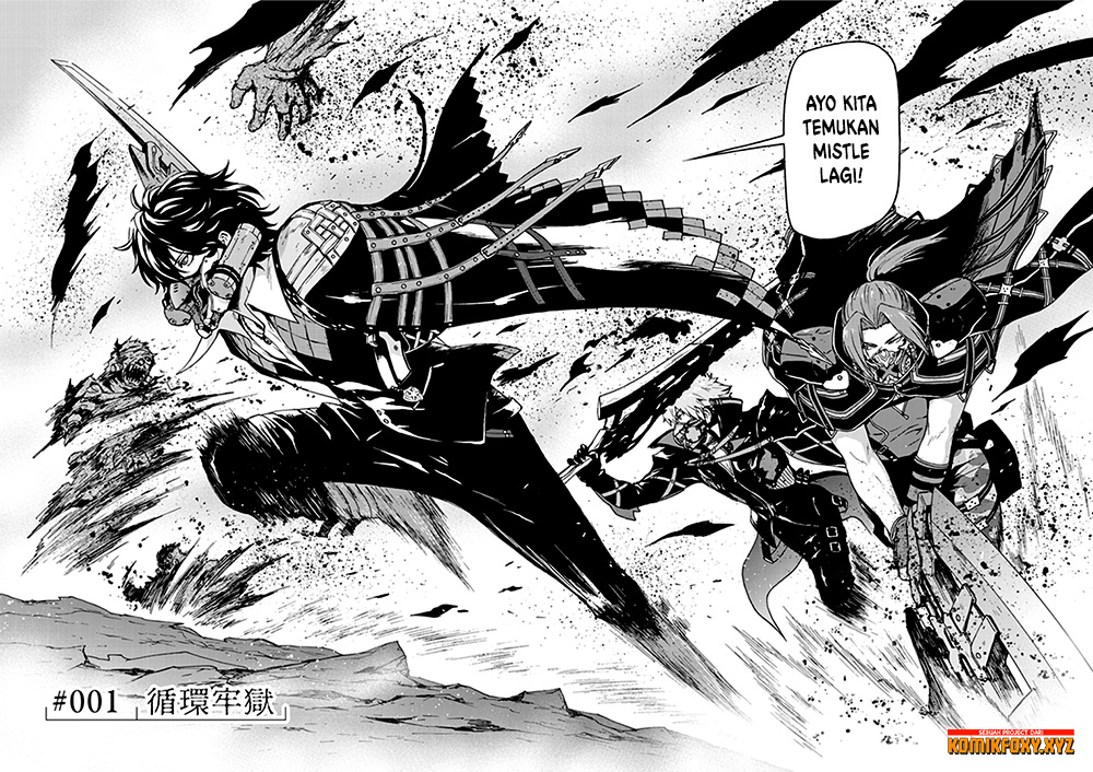 Code Vein: Memory Echoes Chapter 1 - halaman 7