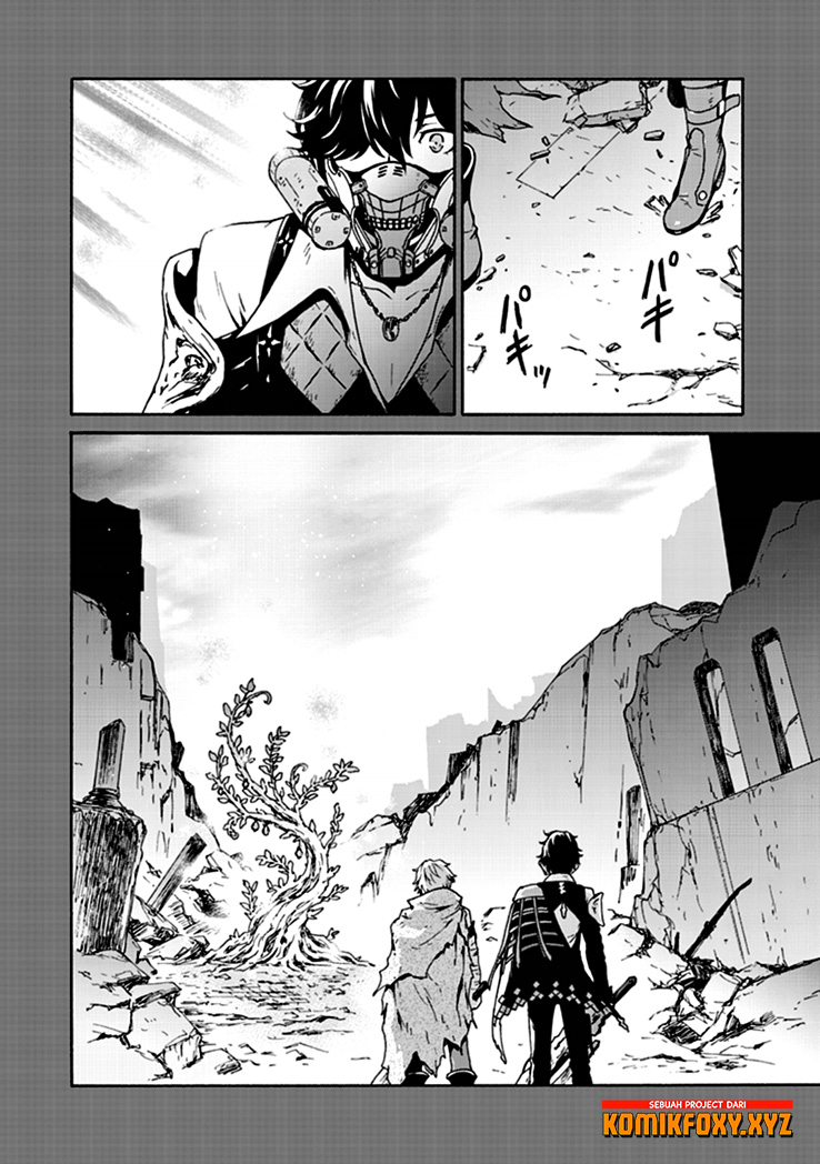 Code Vein: Memory Echoes Chapter 2 - halaman 12
