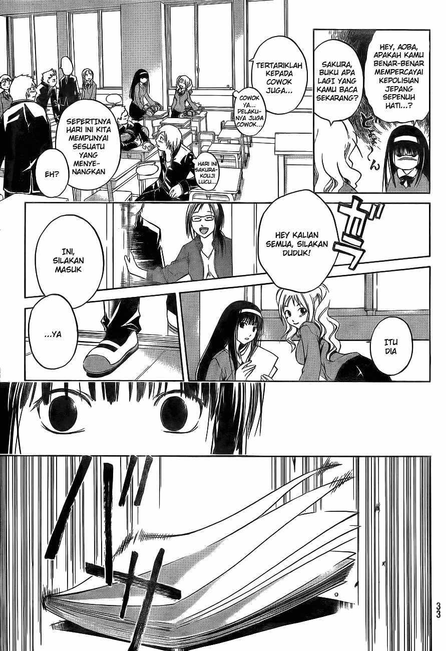 Code:Breaker Chapter 1 - halaman 15