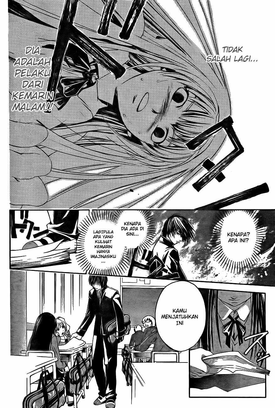 Code:Breaker Chapter 1 - halaman 17
