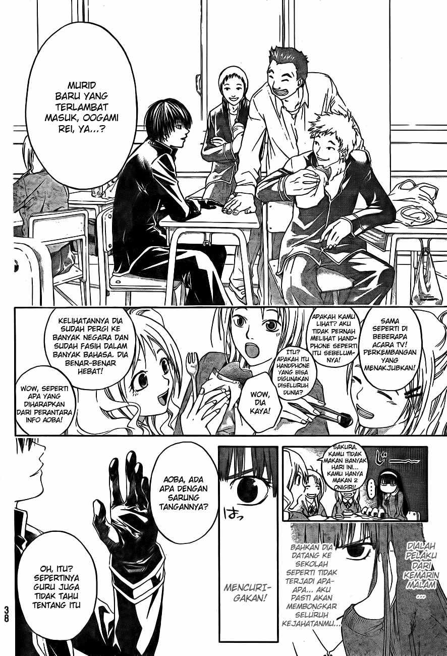 Code:Breaker Chapter 1 - halaman 19