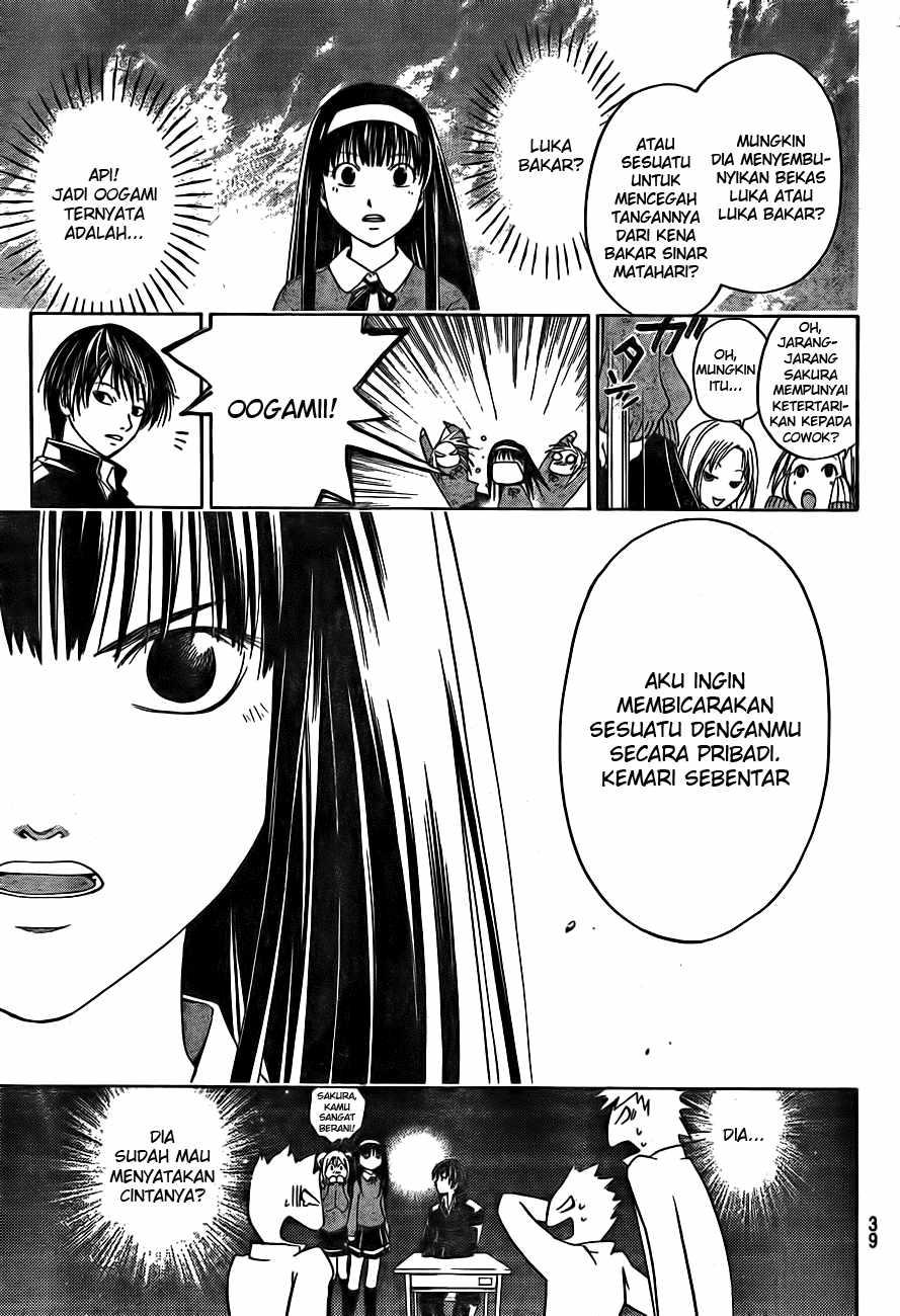 Code:Breaker Chapter 1 - halaman 20