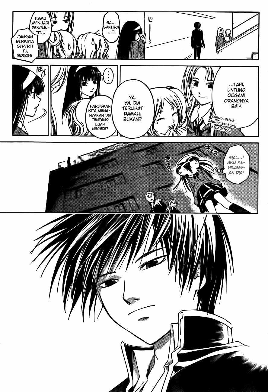 Code:Breaker Chapter 1 - halaman 26
