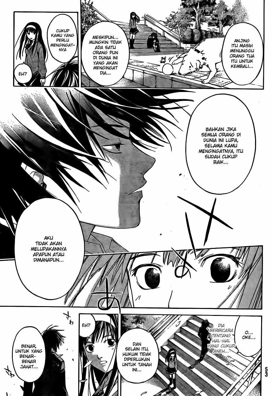 Code:Breaker Chapter 1 - halaman 34