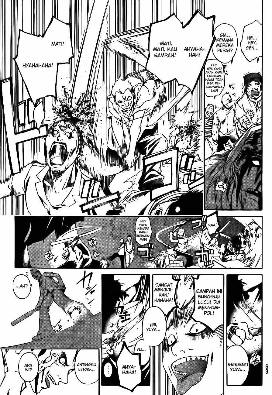 Code:Breaker Chapter 1 - halaman 43