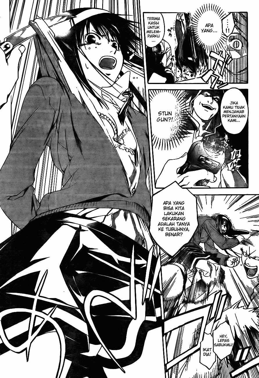 Code:Breaker Chapter 1 - halaman 48