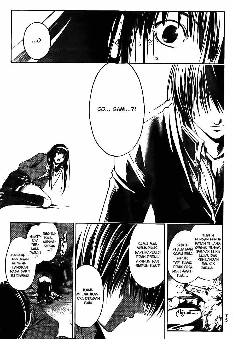 Code:Breaker Chapter 1 - halaman 55