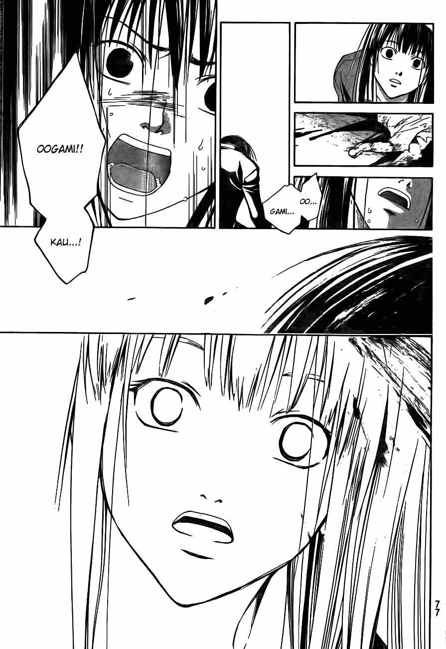 Code:Breaker Chapter 1 - halaman 57