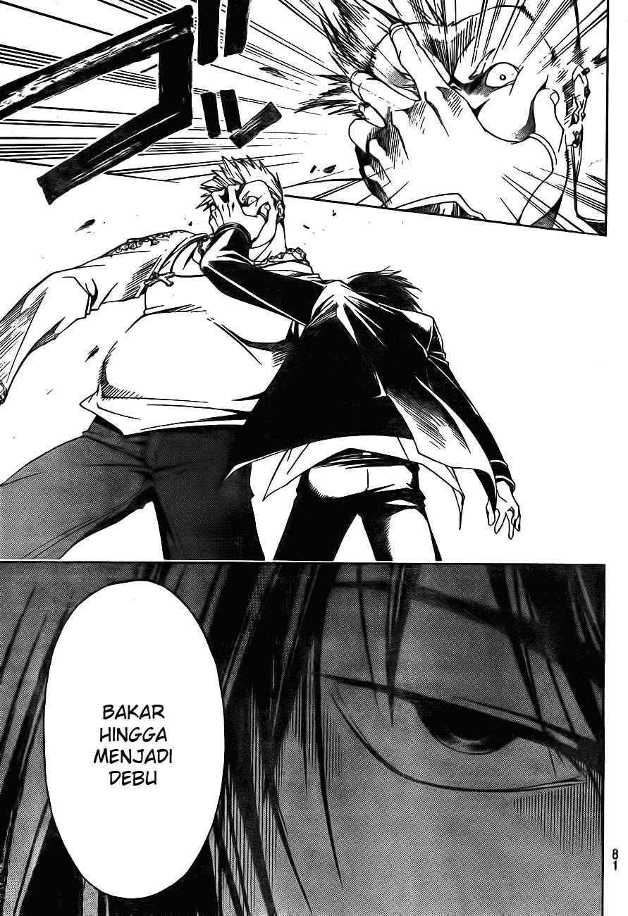 Code:Breaker Chapter 1 - halaman 60
