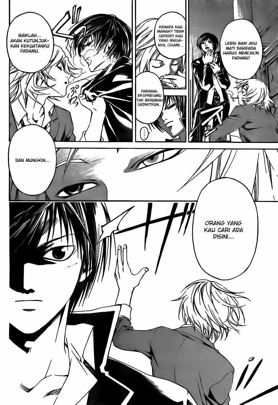 Code:Breaker Chapter 10 - halaman 8
