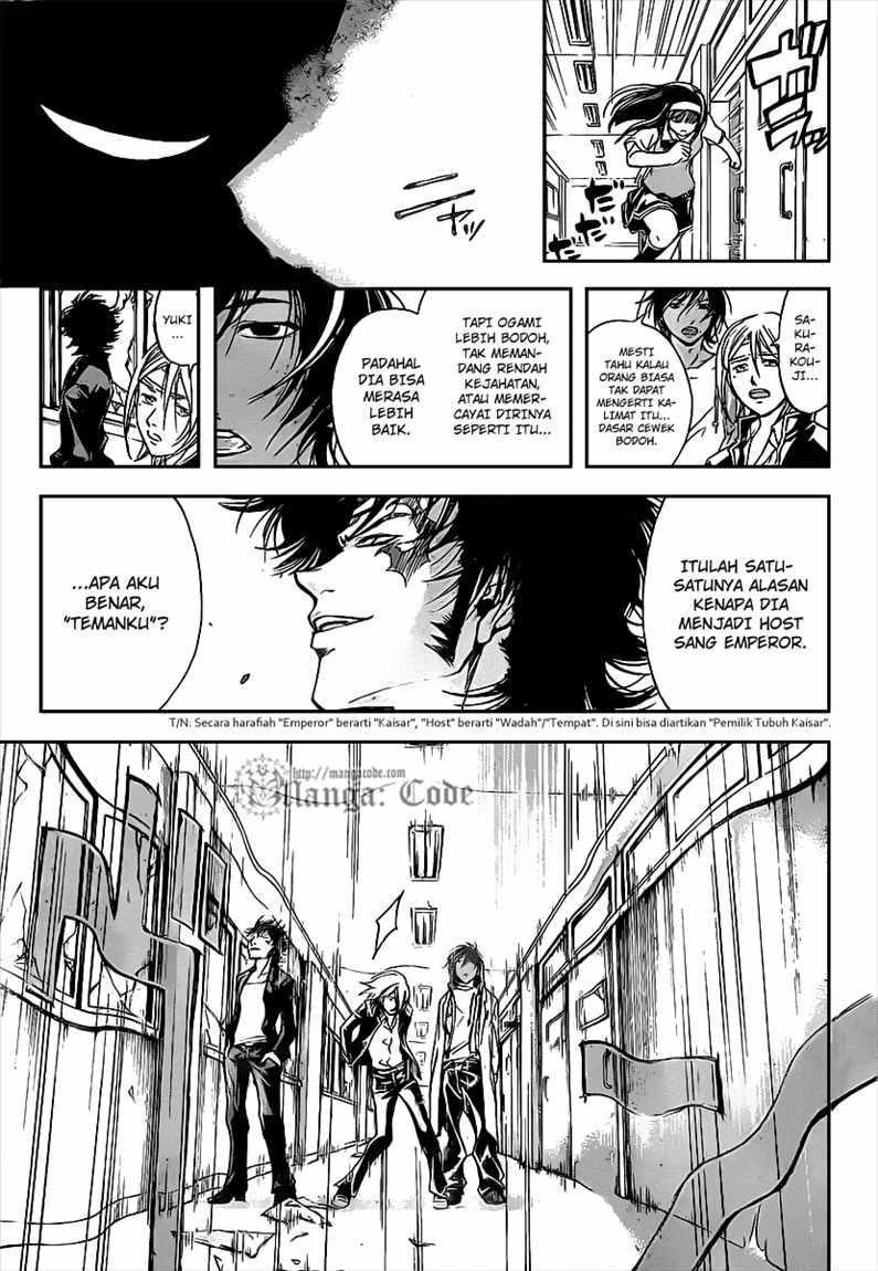 Code:Breaker Chapter 101 - halaman 16