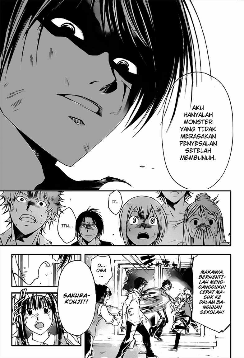 Code:Breaker Chapter 101 - halaman 8