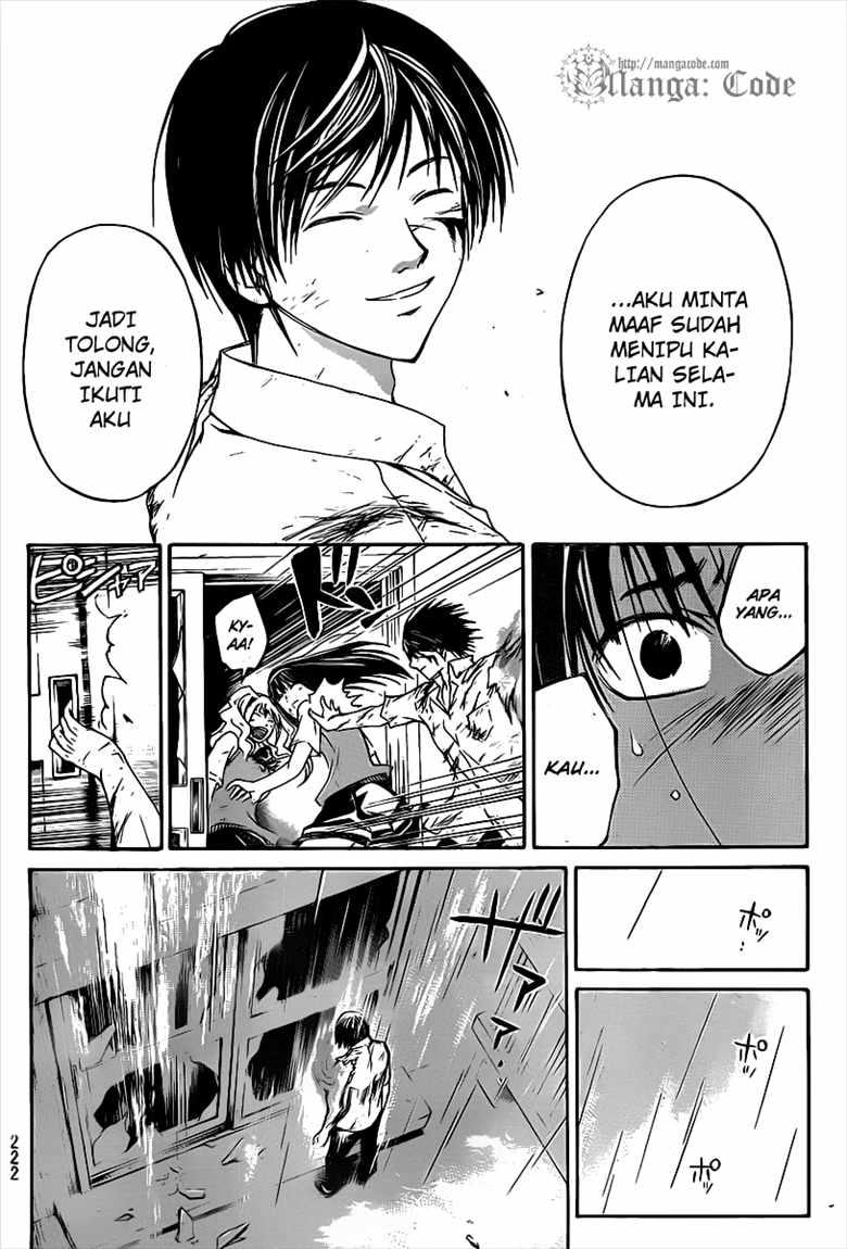 Code:Breaker Chapter 101 - halaman 9