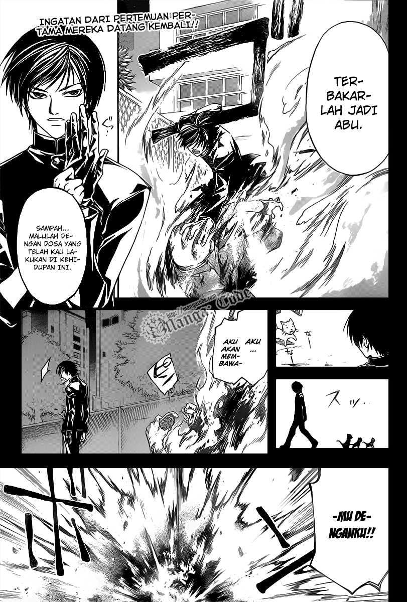 Code:Breaker Chapter 102 - halaman 1