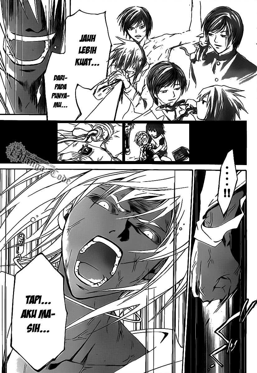 Code:Breaker Chapter 102 - halaman 17