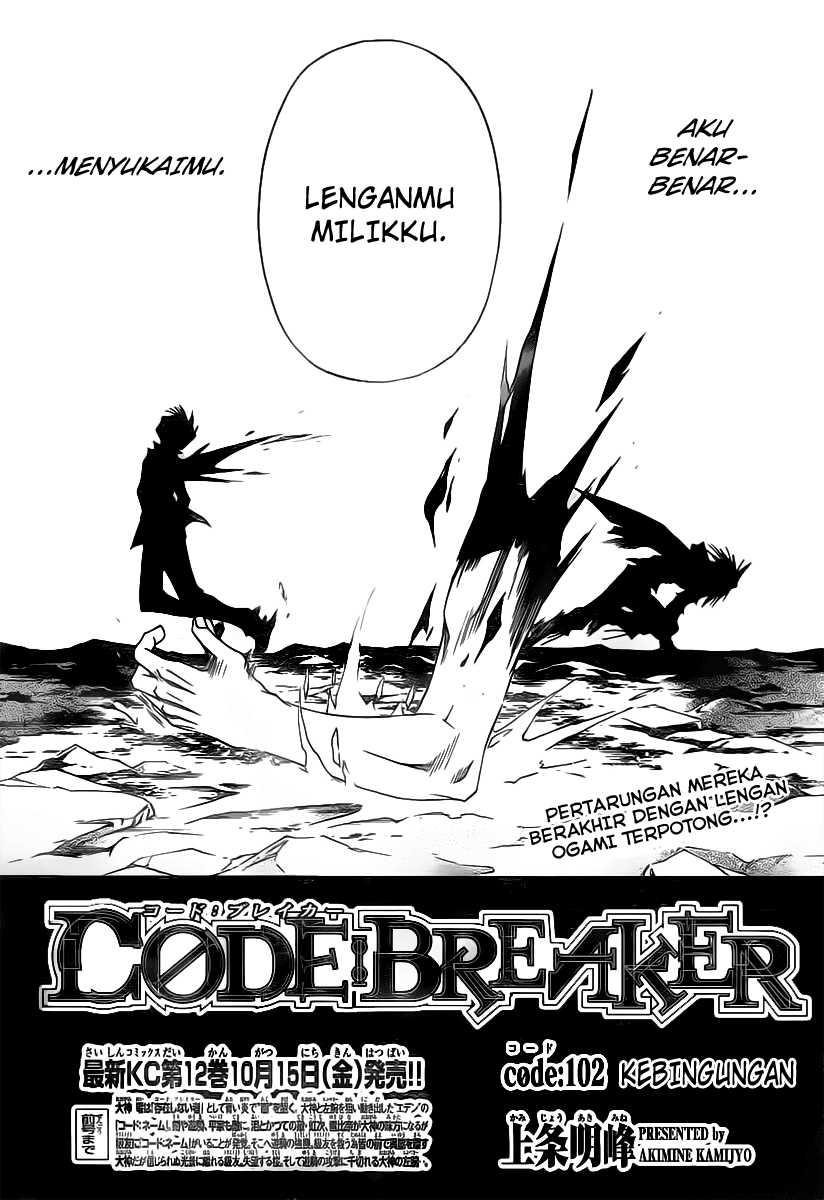Code:Breaker Chapter 102 - halaman 4