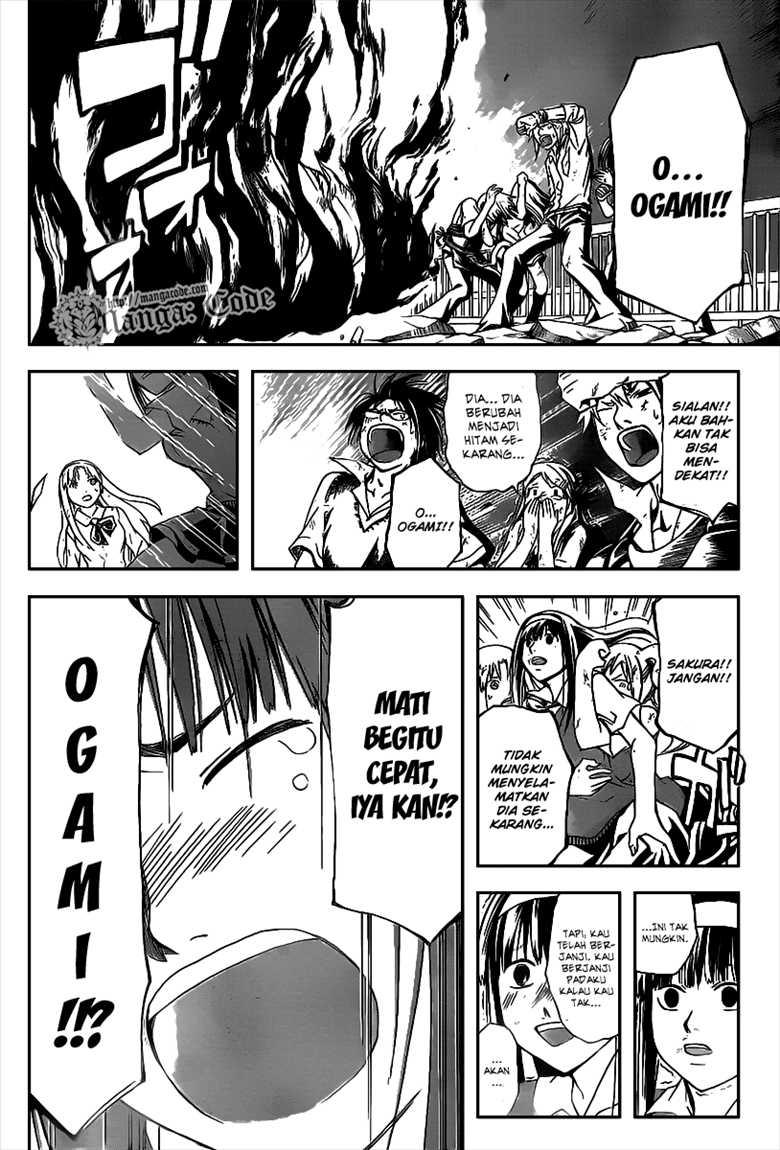 Code:Breaker Chapter 103 - halaman 15