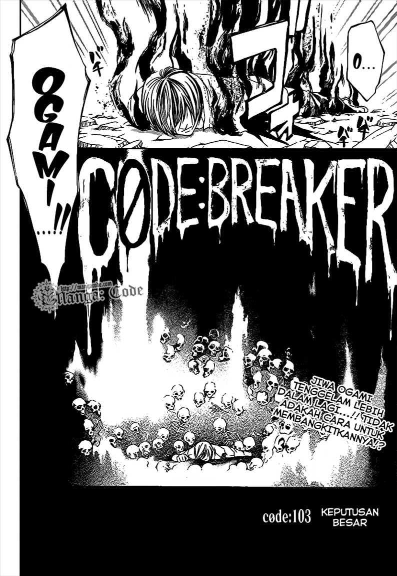 Code:Breaker Chapter 103 - halaman 3