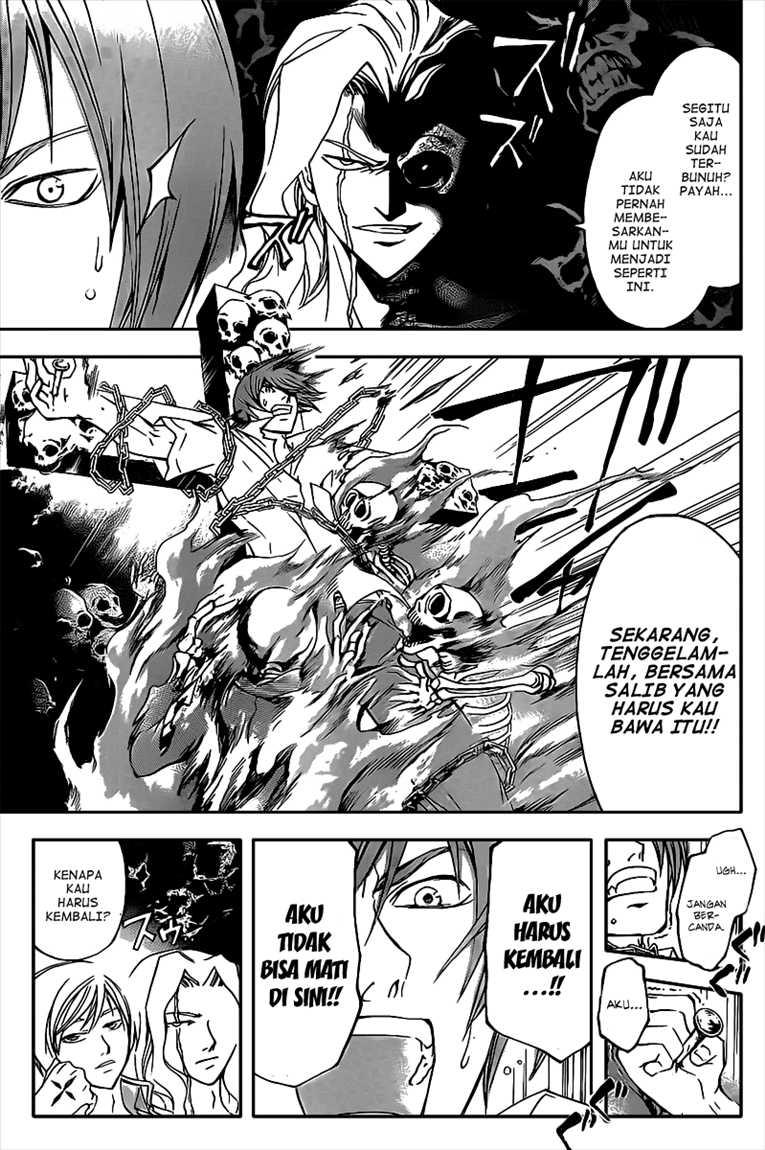 Code:Breaker Chapter 103 - halaman 6