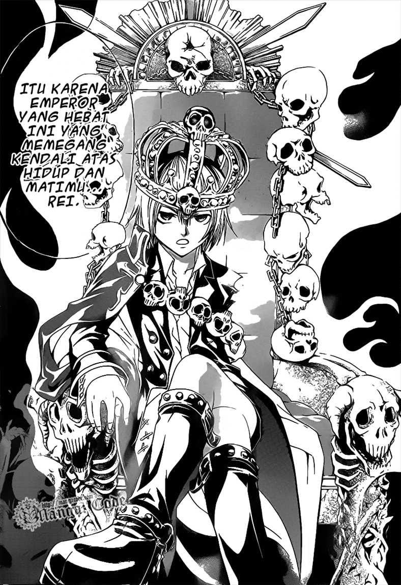 Code:Breaker Chapter 103 - halaman 8