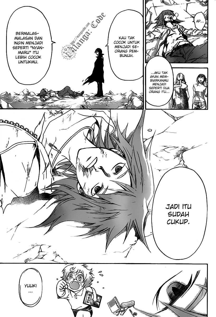 Code:Breaker Chapter 104 - halaman 16