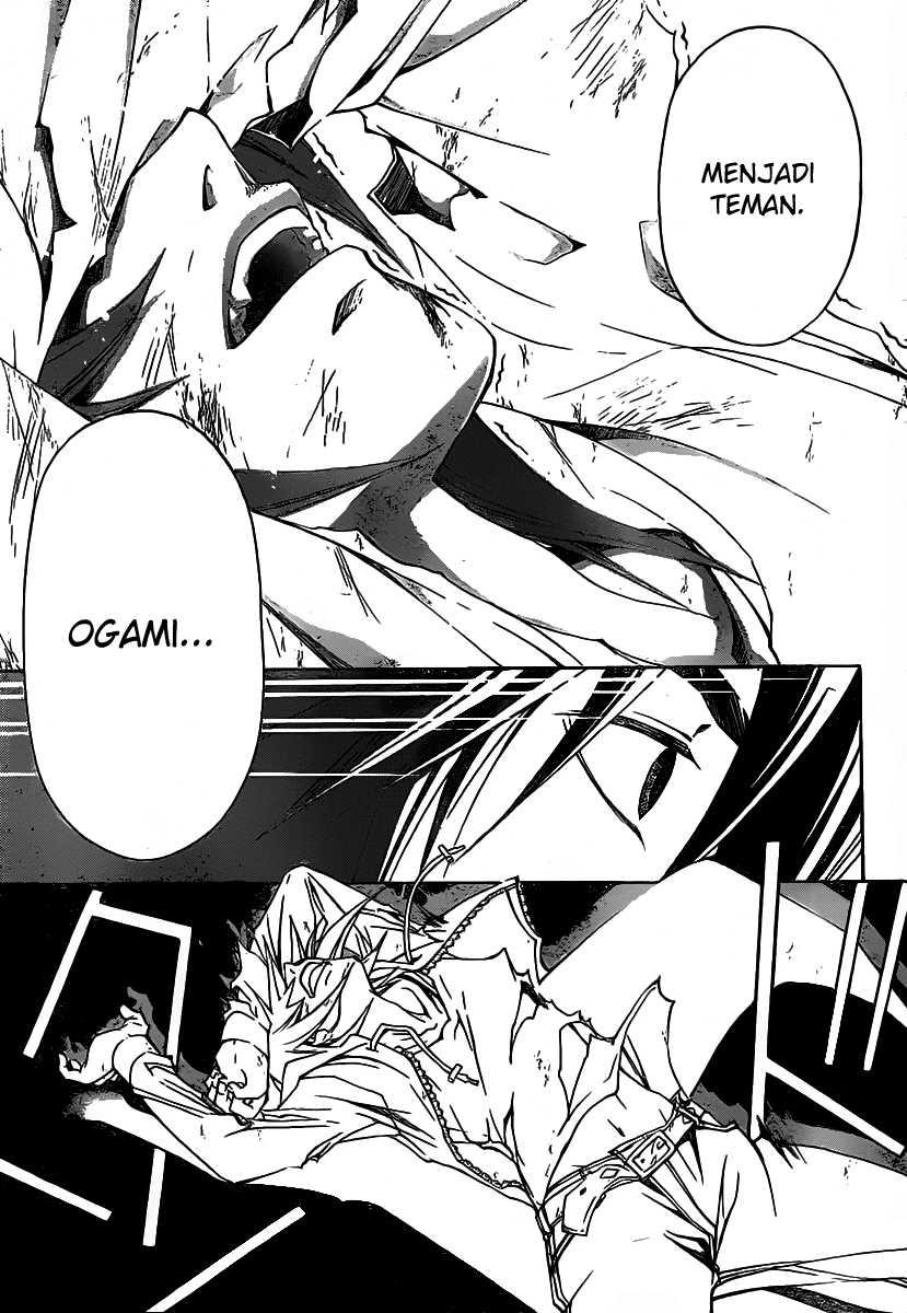 Code:Breaker Chapter 104 - halaman 18