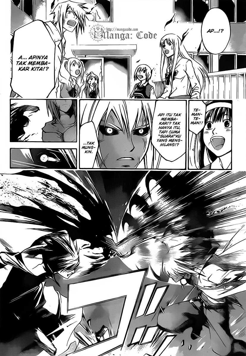 Code:Breaker Chapter 104 - halaman 8