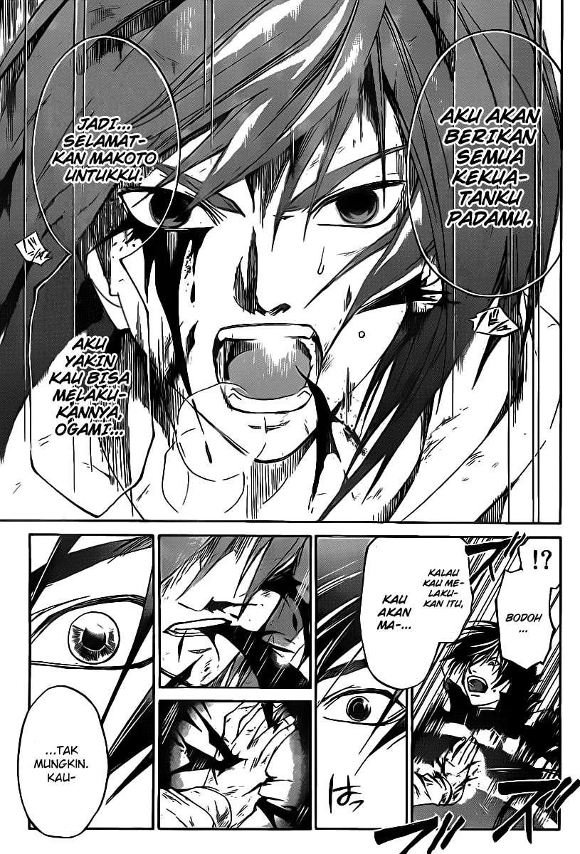 Code:Breaker Chapter 105 - halaman 10