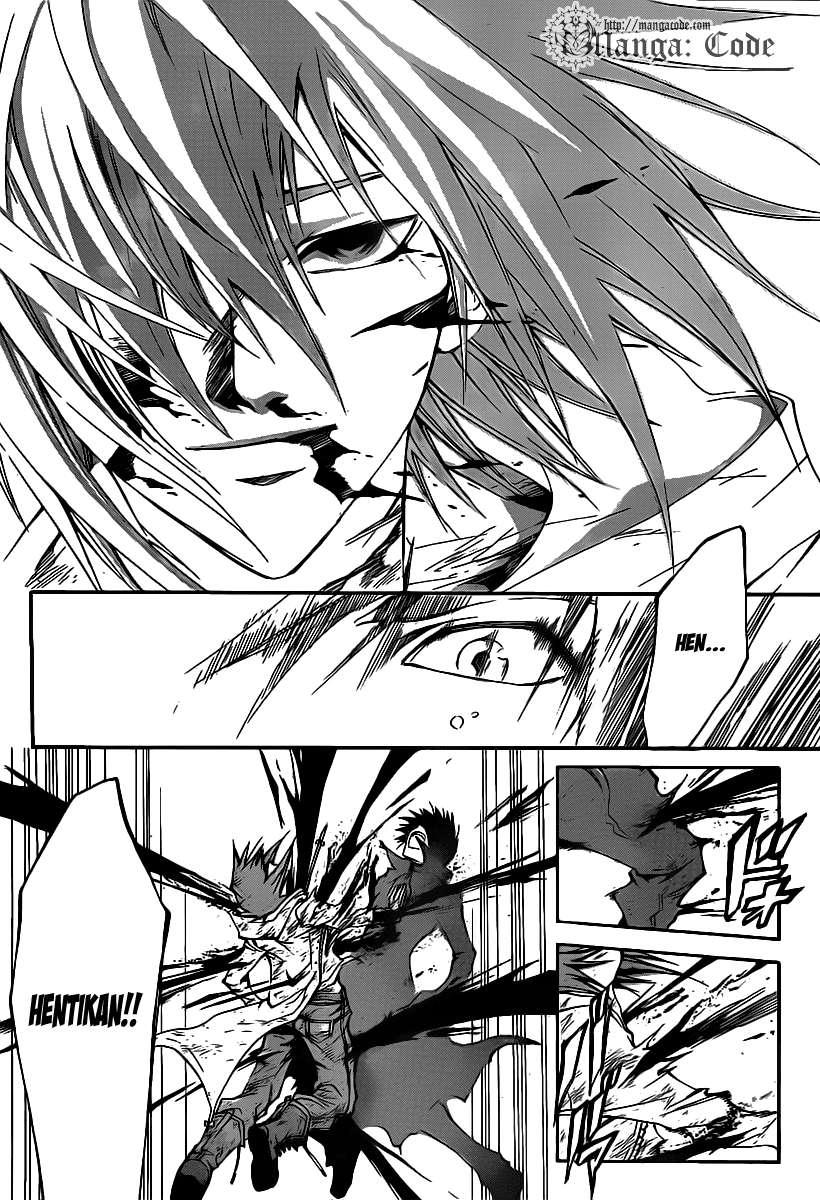 Code:Breaker Chapter 105 - halaman 11