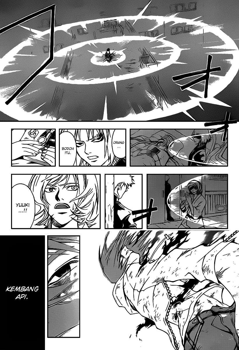 Code:Breaker Chapter 105 - halaman 12