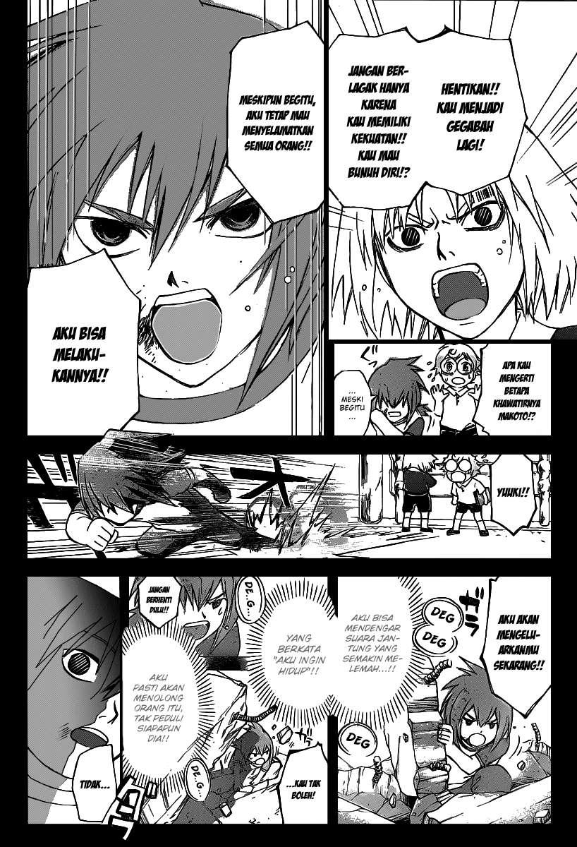 Code:Breaker Chapter 105 - halaman 2